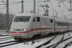 Auch dieser ICE401 kam durch Frankfurt Stadion.