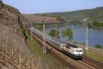 Noch immer tr�gt die bei DB-Fernverkehr im Einsatz befindliche 181 211 das bei Eisenbahnfreunden einst so verachtete oceanblau/beige Farbkleid.