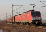 189 047-4 am Erzbomber am 04.03.2011 hinter K�ln Porz