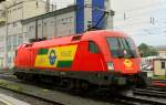 Bereitstellung der 1116 064-5, GySEV, im Bahnhof Salzburg.