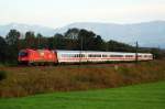 1216 der �BB, unterwegs als Eurocity zum Hbf M�nchen.